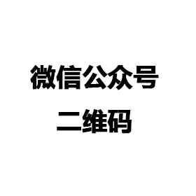 合肥明朗生活方式品牌有限公司